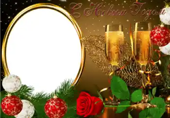 照片效果分类 新年贺卡 № 111837. 边框标语: 新年快乐