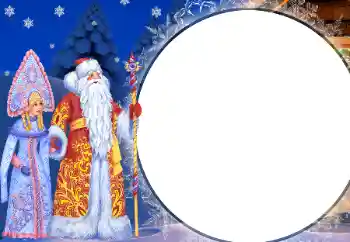 照片效果分类 新年贺卡 № 129859