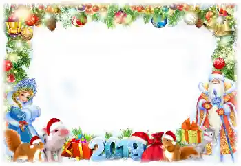 照片效果分类 新年贺卡 № 146488. 边框标语: 209