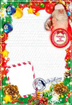 照片效果分类 新年贺卡 № 147635