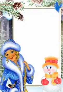 照片效果分类 新年贺卡 № 147937