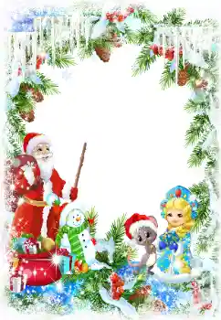 照片效果分类 新年贺卡 № 160880