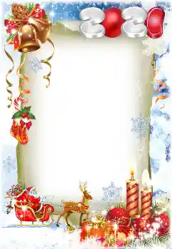 照片效果分类 新年贺卡 № 175557. 边框标语: 2026 照片效果分类 新年贺卡 № 175557. 边框标语: 2026