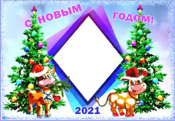 照片效果分类 新年贺卡 № 176707. 边框标语: 新年快乐 照片效果分类 新年贺卡 № 176707. 边框标语: 新年快乐