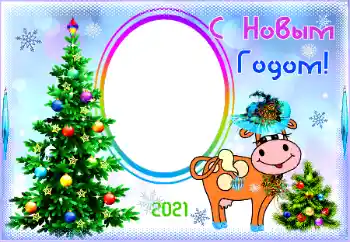 照片效果分类 新年贺卡 № 176807. 边框标语: 新年快乐 照片效果分类 新年贺卡 № 176807. 边框标语: 新年快乐