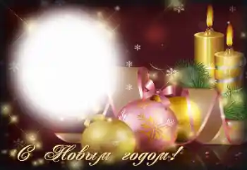 照片效果分类 新年贺卡 № 179410. 边框标语: 新年快乐