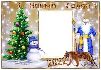照片效果分类 新年贺卡 № 193039. 边框标语: 新年快乐