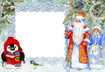 照片效果分类 新年贺卡 № 3271