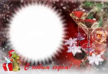 照片效果分类 新年贺卡 № 3301. 边框标语: 新年快乐