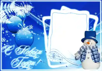 照片效果分类 新年贺卡 № 3318. 边框标语: 新年快乐