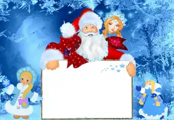 照片效果分类 新年贺卡 № 34065 照片效果分类 新年贺卡 № 34065