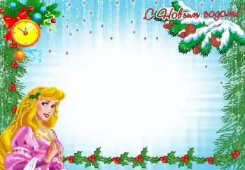 照片效果分类 新年贺卡 № 3790. 边框标语: 新年快乐