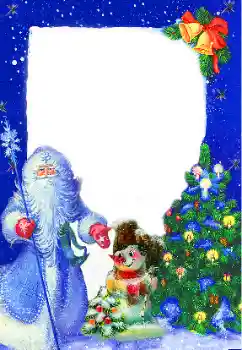 照片效果分类 新年贺卡 № 38278
