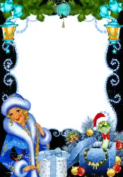 照片效果分类 新年贺卡 № 5454 照片效果分类 新年贺卡 № 5454