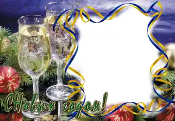 照片效果分类 新年贺卡 № 63997. 边框标语: 新年快乐
