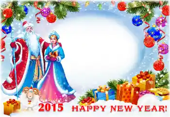 照片效果分类 新年贺卡 № 64065. 边框标语: 新年快乐