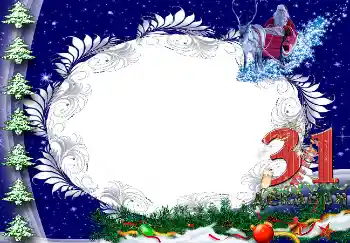 照片效果分类 新年贺卡 № 7491. 边框标语: 31 декабря