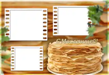 照片效果分类 各种节日 № 150543. 边框标语: 谢肉节 照片效果分类 各种节日 № 150543. 边框标语: 谢肉节