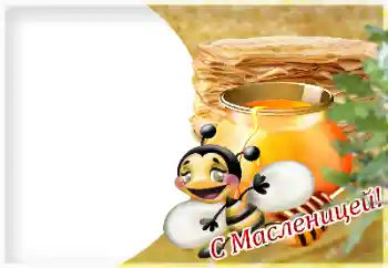 照片效果分类 各种节日 № 170533. 边框标语: 谢肉节 照片效果分类 各种节日 № 170533. 边框标语: 谢肉节