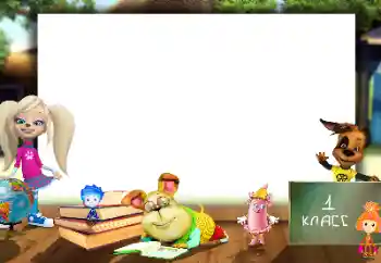 照片效果分类 各种学生相册 № 124520. 边框标语: 一年级 照片效果分类 各种学生相册 № 124520. 边框标语: 一年级