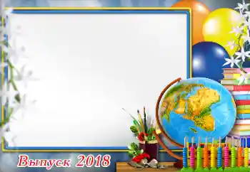 照片效果分类 各种学生相册 № 139745. 边框标语: 最后铃声 照片效果分类 各种学生相册 № 139745. 边框标语: 最后铃声