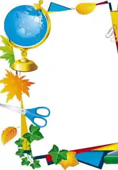 照片效果分类 各种学生相册 № 171732 照片效果分类 各种学生相册 № 171732