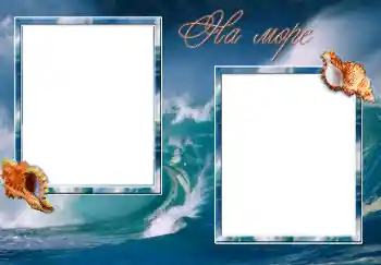 照片效果分类 夏 № 26647. 边框标语: 在海边