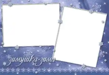 照片效果分类 冬 № 170413. 边框标语: 冬天 照片效果分类 冬 № 170413. 边框标语: 冬天