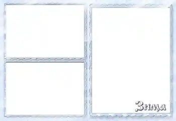 照片效果分类 冬 № 64392. 边框标语: 冬
