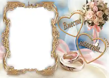 照片效果分类 婚纱照边框 № 1075 照片效果分类 婚纱照边框 № 1075