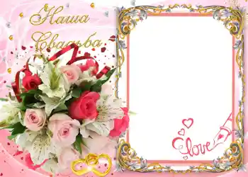 照片效果分类 婚纱照边框 № 1079 照片效果分类 婚纱照边框 № 1079