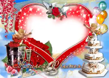 照片效果分类 婚纱照边框 № 1084 照片效果分类 婚纱照边框 № 1084