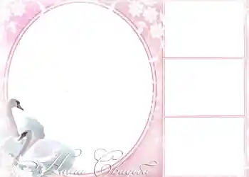 边框标语: 我们的婚礼 边框标语: 我们的婚礼