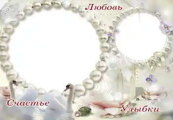 照片效果分类 婚纱照边框 № 176764 照片效果分类 婚纱照边框 № 176764