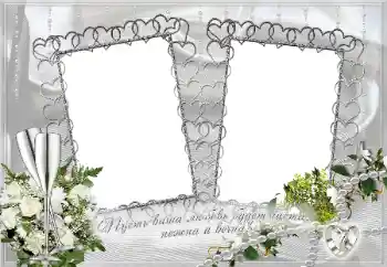 边框标语: Пусть ваша любовь будет чиста, нежна и вечна! 边框标语: Пусть ваша любовь будет чиста, нежна и вечна!