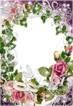 边框标语: I love you 边框标语: I love you