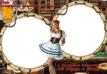 照片效果分类 女性相框 № 277. 边框标语: Пиво. Генератор красивых женщин.